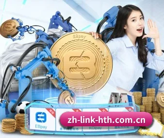 华体会在线登录 APP